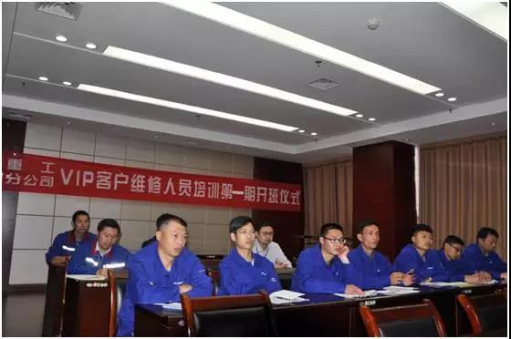 ��z܇(ch��)������(zhu��n)�I(y��)���g(sh��)��Ӗ(x��n)