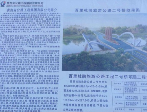 �F�ݮ���(ji��)������N�����