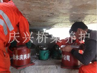 ����֧�����Q��ʩ��������ʲô