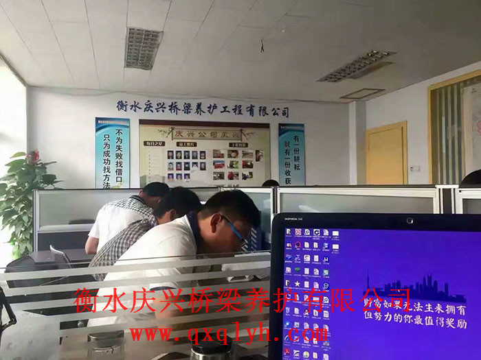 ��ˮ�c�d�����B(y��ng)�o�������޹�˾