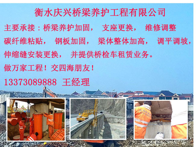 ����֧�����Q