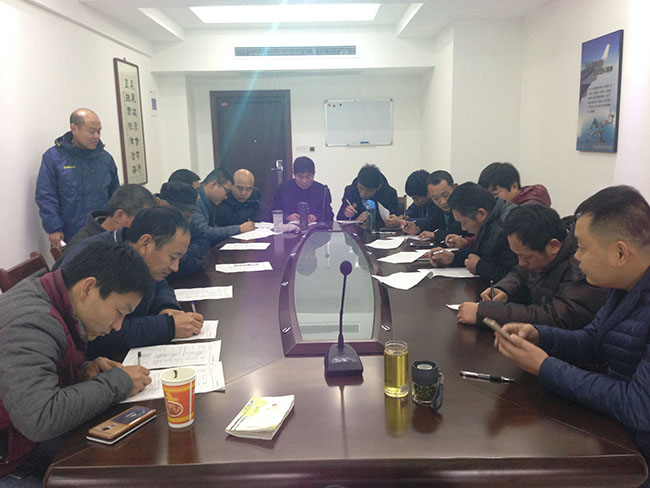 ��z܇˾�C(j��)����������ȫ��Ӗ(x��n)