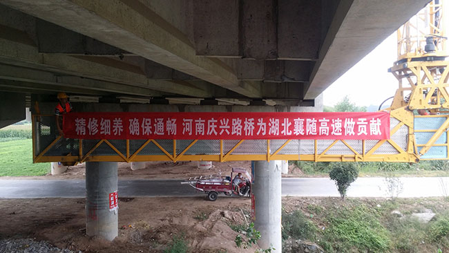 ���������ϑc�d·�򹤳����޹�˾�Д����S�����B(y��ng)�o(h��)�ӹ��ޏ�(f��)���̣����(xi��ng)Ŀ����ʩ�������o(w��)Փʩ�����g(sh��)���������y�}�����ϑc�d·���c�I(y��)������͸��(xi��ng)ʩ���΄�(w��)�e�O���������������Ч�������(y��ng)�Ĳ�����(w��n)�}�����������ϑc�d·��ȫ����Ч��ˮƽ�@�ØI(y��)��(w��)�ĸ߶��u(p��ng)�r(ji��)���@׌?xi��)c�d��˾��(du��)�������Č�(sh��)�����˸���(ji��n)����������δ��(l��i)���c�d��˾���^�m(x��)�l(f��)�P(y��ng)��(y��u)�����L(f��ng)�����|(zh��)������ɸ��(l��i)�(xi��ng)Ŀ��ʩ��