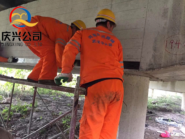 �c�d��˾�����S�S���٘����B(y��ng)�o(h��)�ӹ̹���ʩ��