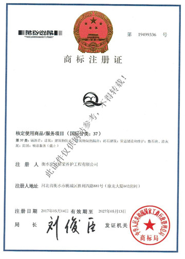 ��ˮ�c�d�����B(y��ng)�o(h��)�������޹�˾�Y�|(zh��)