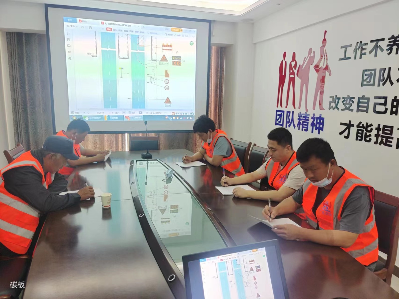 �����z�y܇���U